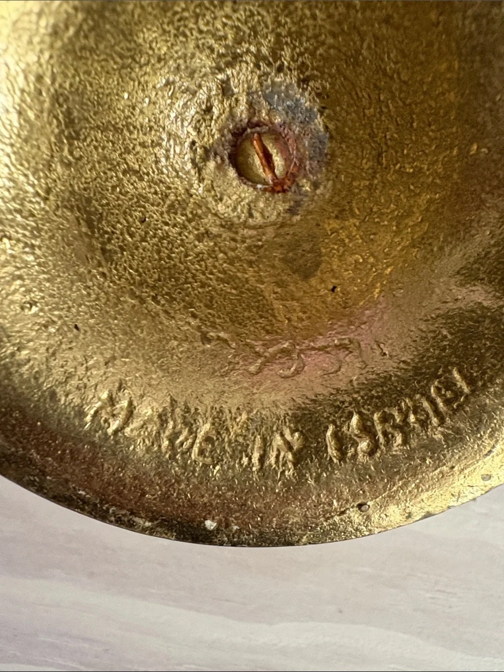Vintage Brass Tamar Nutcracker Centerpiece Made in Israel